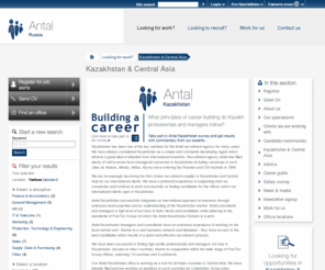 antalkazakhstan.com: Kazakhstan and Central Asia | Antal Russia
Antal Russia is a leading executive recruitment consultancy serving Russia and the CIS. We specialise in mid to senior level managerial roles across an extensive range of professional disciplines and industry sectors