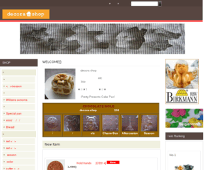 decora-shop.com: decora-shop お菓子道具の専門店
クッキー型やケーキ型など海外のユニークなお菓子道具を全国に通販しているお菓子道具専門店です。