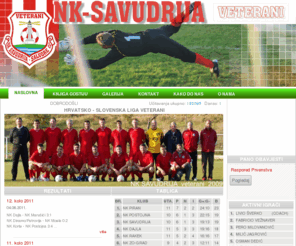 nk-savudrija.com: NK SAVUDRIJA Veterani
Nogometni klub Savudrija veterani igrači od 35 godina.