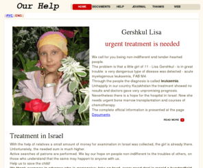 our-help.net: Help us collect the money - Save Lisa
Help us collect the money - Save Lisa