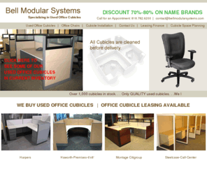 bellmodularsystems.com: USED OFFICE CUBICLES - ventura - thousand oaks - calabasas - woodland hills - simi valley - Bell Modular Systems
USED OFFICE CUBICLES - ventura - thousand oaks - calabassis - woodland hills - simi valley - Bell Modular Systems