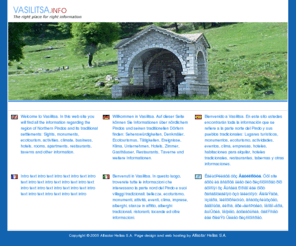 vasilitsa.info: VASILITSA.INFO - The right place for right information
