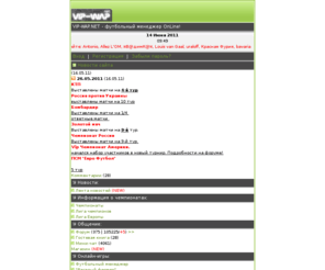 vip-wap.net: VIP Портал - Главная страница
Vip-wap.net