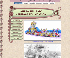 hellenicfloat.com: Ahepa Hellenic Heritage Foundation
AHEPA Hellenic Heritage Foundation, AHEPA Float, Tournament of Roses, Greek American