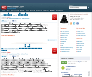 unzeen.com: Experience Zone | แบ่งปันประสบการณ์การเขียนโปรแกรม PHP,MySQL,FreeBSD,Linux,SEO
ประสบการณ์ ทำเว็บ บทความ การเขียนโปรแกรม  PHP, C#, .NET, java, javascript, MySQL, SEO การติดตั้ง server FreeBSD, UNIX, Linux การใช้งานโปรแกรม  Tool, Network, Utility