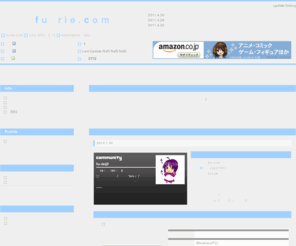 fu-rie.com: fu-rie.com
ゲームを中心とした交流・情報サイト。