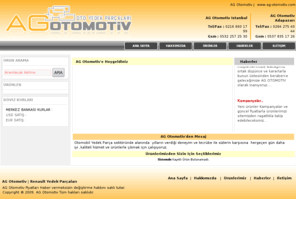 ag-otomotiv.com: AG Otomotiv | Renault Yedek Parçaları
AG Otomotiv | Renault Yedek Parçaları