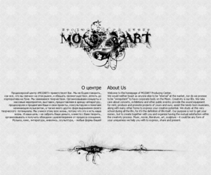 mo-z-art.com: Продюсерский центр "MoZart"
