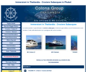 immersioni-thailandia-phuket.com: Immersioni in Thailandia Phuket - Crociere Subacquee barca a vela Thailandia Phuket - offerte immersioni Thailandia corsi sub thailandia Phuket
Immersioni in Thailandia - Crociere Subacquee in Phuket Corsi di Immersini PADI