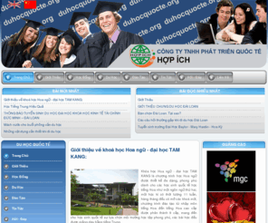 duhocquocte.org: Du học quốc tế - Du học quốc tế
Du học quốc tế - Địa chỉ cần thiết và hữu ích cho mọi người