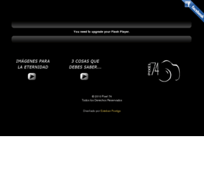 pixel74.es: Pixel 74 Fotografia Profesional en Marbella
Pixel 74 Fotografia