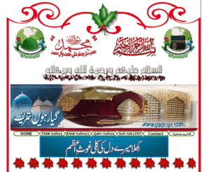 qadripir.com: MUHAMMAD AFZAL HASNAIN QADRI
afzal Hassnain Qadri's personal web site and galleries collections,Al_Faqir Muhammad Afzal Hasnain Qadri Chack# 171 Mangani sharif MochiWala jhang punjab pakistan  92-3457938626 please visit: http://qadripir.com