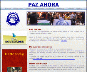 pazahora.org: Paz Ahora ONG España - Peace Now NGO - Spain
Paz Ahora es una ONG