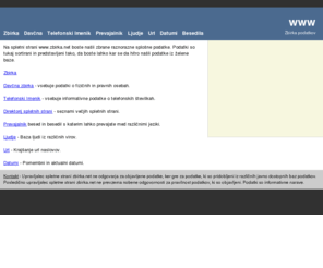 zbirka.net: Zbirka.net
