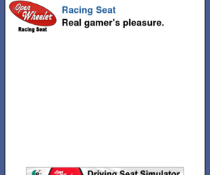 lowcostracingseat.com: Low-cost Racing Seat. High driving enjoyment.
OpenWheeler racing seat cockpit. A completely incomparable racing universe. Pure fun.