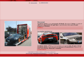 carrozzerietorino.com: Scuderia Torino – Carrozzeria – Rivoli – Visual Site
Scuderia Torino è una carrozzeria di Rivoli, alle porte di Torino, in grado di effettuare riparazioni di ogni tipo e specializzata nella cura di auto d’epoca e di lusso.
