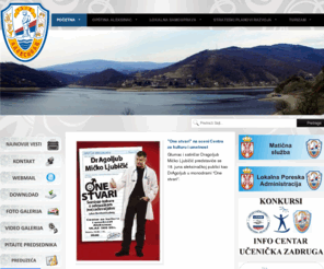 aleksinac.org: Najnovije vesti
Zvanična internet prezentacija opštine Aleksinac