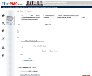 pm9.com: ThePM9.com - IT SOLUTIONS
