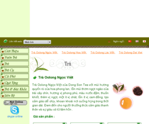 oolongteavietnam.com: Dong Son dong-son
Trang chủ trang-chu