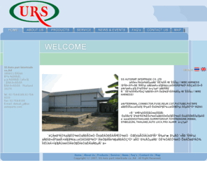 ss-autoparts.com: SS AUTOPART INTERTRADE CO.,LTD
