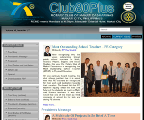 rcmdemag.com: Rotary Club
Rotary Club Makati Dasmarinas Philippines by 2webapes.com