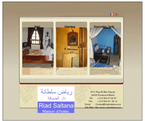 riadsaltana.com: guesthouse essaouira guest house essaouira hotel riad Riad Saltana essaouira mogador
guesthouse, essaouira guest house, essaouira hote, riad dar saltana essaouira, mogador, Damont villa, today is a hotel of tranquility, and what about yesterday? Yesterday, it was a villa with a mixture of Arab, Berber and Andalusian architectures. It was constructed at the beginning of the twentieth century and was situated at the time halfway between the city (Essaouira) and the first Hahas village (El Ghazoua). Not only does it benefit from its proximity to the city but also from the advantages of the countryside (forest all around) and above all from the beautiful smell coming from the sea. What a lot of feasts and ceremonies that were celebrated since its construction! And it was still the spot where people of Mogador used to meet in total friendliness without religious distinction or racial discrimination. In the big garden (currently the hotel patio) and in the shade of the arcade where a melody was sung by a beautiful fountain; where caftans and evening dresses swished to the sound of music of different sor  essaouira, htel, maroc, Hotel, riad, maison d'Hotes , marokko, morocco, htels, Bed & Breakfast,luxury, Hotels, accommodation, guesthouse, riad, esauira, Mogador, hotel, hotels, auberge, hostel, htels, marrakech, agadir, mohamed VI , agence de voyages, travel , location riad, sjour, vacances, chambres, suite, casablanca, mosqu hassan II, surf, winsurf, music, fistival, gnaoua, piscine, jardin, paris, london, fes, fer forg, tadellakt, thuya, rsidence, atlas, location voiture,  ouarzazate, rafia, artisanat, tableux, berbere, riads, guesthous, tourism morocco, vacation morocco, tourism, vacation, medina, stay, Essaouira rooms, Essaouira appartment, Essaouirastudios, Essaouira self-catering, moroccan houses, moroccan riad, Morocco, travel Morocco, touring Morocco, morocco tourism, Morocco traditionel homes, riad essaouira, guesthouses, tourism essaouira, vacations essaouira, tourism, vacations, medina, rooms, lodges, houses essaouira,  travelessaouira, essaouira tourism, location essaouira, destination, desti