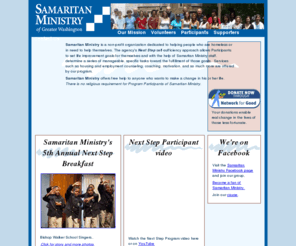 samaritanministry.com: 
