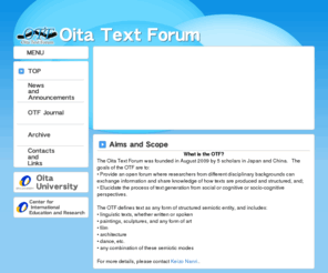 oitatextforum.com: Oita Text Fourm
