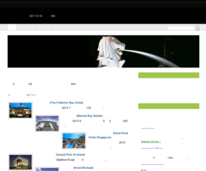 singaporehotels.jp: シンガポールホテルズ
シンガポール専門のホテル予約・地図・口コミ情報サイト。