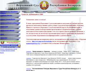 Новости видео события в одессе сегодня