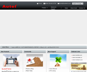 auteltech.com: Autel
