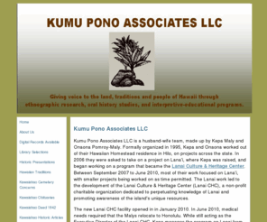 kumupono.com: Kumu Pono Associates LLC
Kumu Pono Associates LLC home page