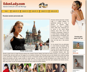 Ads Of Single Russian Women 111