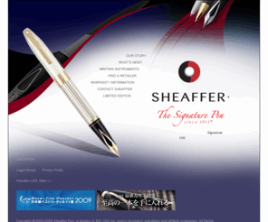 sheaffer.jp: SHEAFFER JAPAN（シェーファー ジャパン）
アメリカの高級筆記具ブランド、「シェーファー・SHEAFFER」の日本オフィシャルサイトです。