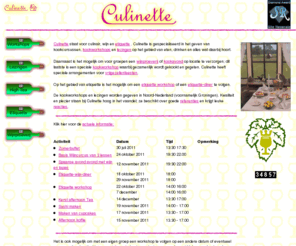 culinette.com: Kookstudio Culinette
Culinette geeft kookworkshops, wijnproeverijen en lezingen en workshops over eten, drinken, wijn en etiquette