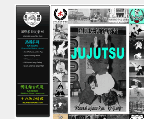 kjr-iji.org: kjr-iji - Kokusai Jujutsu Ryu
