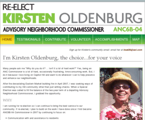 kirstenoldenburg.com: Re-Elect Kirsten Oldenburg for ANC: Home
Kirsten Oldenburg is running for re-election for the ANC 6B-04 seat