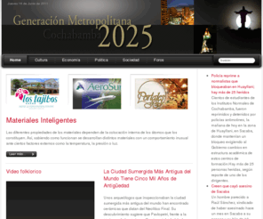 gm2025.com: Generación Metropolitana 2025 - Bienvenidos al sitio de la Generación Metropolitana 2025
Generación Metropolitana 2025