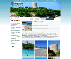 campingsaragosa.it: Camping Village Saragosa-Aglientu - Sardegna - Piazzole - Roulotte - Caravan - Bungalows
si trova nel nord Sardegna a Vignola, Aglientu. Spazi per tende e roulotte ombreggiati in riva al mare bungalow e servizi all'interno della strutttura