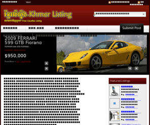 khmerlisting.com: Khmer Listing - Place to list, search, sell, buy or rent
Free post & search of jobs, buy/sell item, rental item, services and more classifies services with your friend and coomunity.