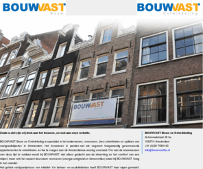 onderhoudenrenovatie.net: Webhosting Domeinregistraties SoHosted
Deze domeinnaam is geregistreerd door een klant van SoHosted, vanaf  1,50 snel, betrouwbaar en eenvoudig online.