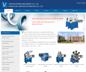 spring-machine.com: Spring Machine, Spring Machinery, Spring Forming Machine Manufacturer
Vinston spring machinery Ltd supply spring machine, CNC spring making machine, spring coiler, spring coiling machine and so on