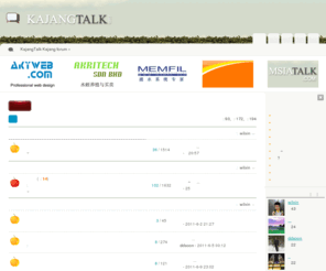 kajangtalk.com: 加影论坛 KajangTalk Kajang forum 加影论坛 KajangTalk Kajang forum - Powered by Discuz!
 加影论坛 KajangTalk Kajang forum 加影论坛 KajangTalk Kajang forum - Discuz! Board