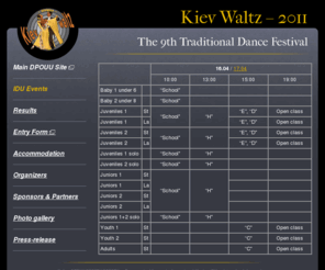 kievwaltz.org: The 9th traditional dance festival "Kiev Waltz"
The 9th traditional dance festival 