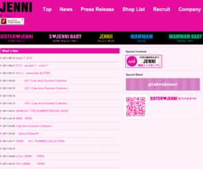 jenni.jp: JENNI Official site
子供服 キッズブランドJENNI(ジェニィ)[SISTER JENNI/WAMWAM/S・JENNI BABY/WAMWAM BABY/Pink shower[ピンクシャワー]をご紹介!