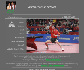 alphatabletennis.com: Alpha Table Tennis
Table tennis supplies, Los Angeles table tennis clubs, Los Angeles ping pong clubs, table tennis videos, table tennis robots