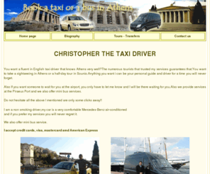 athens-taxi.com: Athens-Taxi.Gr - Book a taxi in Athens - Taxi transfer - Taxi Tours
Athens-Taxi.Gr - Book a taxi in Athens, make a taxi transfer or book a axi tour