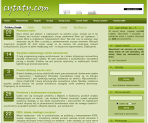 aforyzmy.com: cytaty.com - od 2002 roku - wydajna wyszukiwarka, wielu autorów, prenumerata GRATIS
Serwis cytaty.com od 2002 roku bezpłatnie i na wysokim poziomie udostępnia swoją wciąż powiększającą się bazę danych 