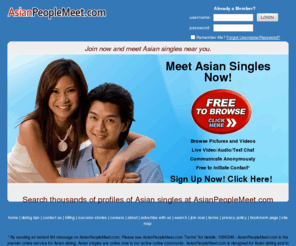 Asianpeoplmeet.com: AsianPeopleMeet.com - The Asian Dating Network