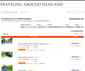 muang-phuket.com: Thailand,Phuket,Pattaya,Samui,Samed,Lanta,krabi,hotel,resort,guest house
On-Line booking resort, hotel, guest house, around Thailand. nice & safe with best promotion. Phuket, bangkok,chiang mai, chiang rai, pattaya, chonburi